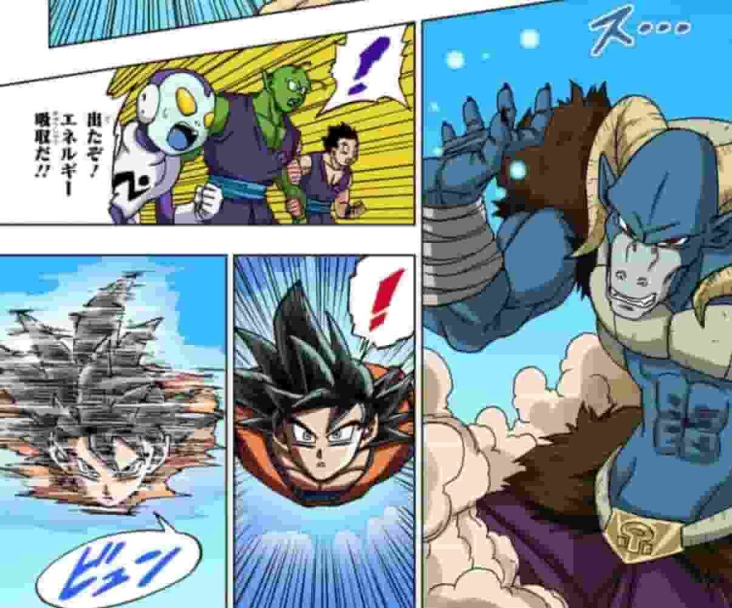 戦闘中 エネルギーを吸収