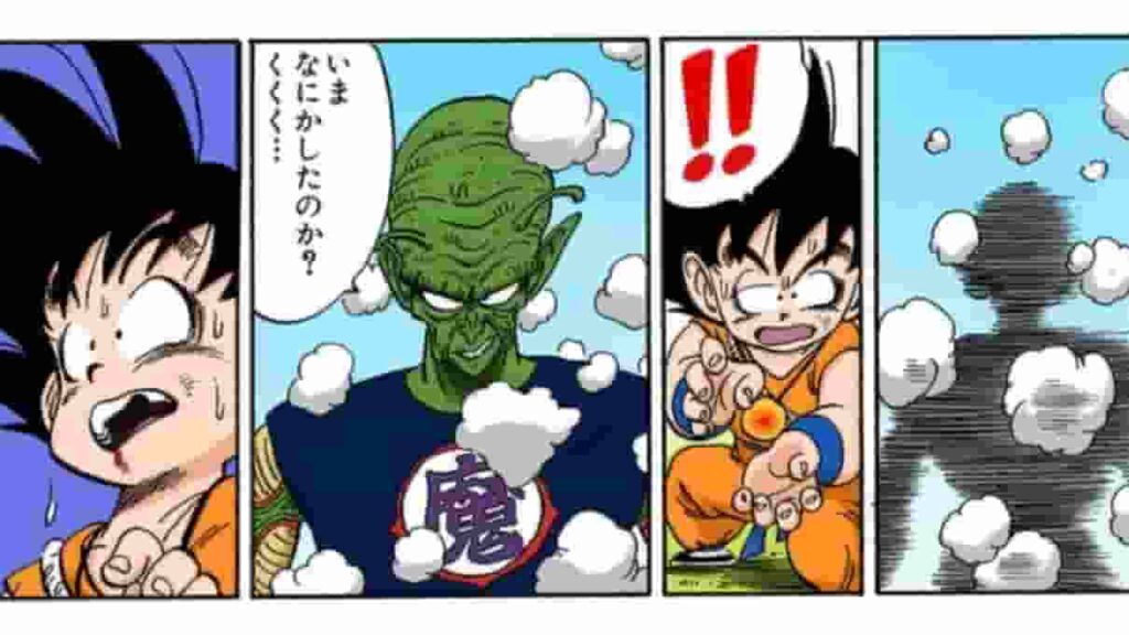 悟空のかめはめ波が通じないピッコロ大魔王