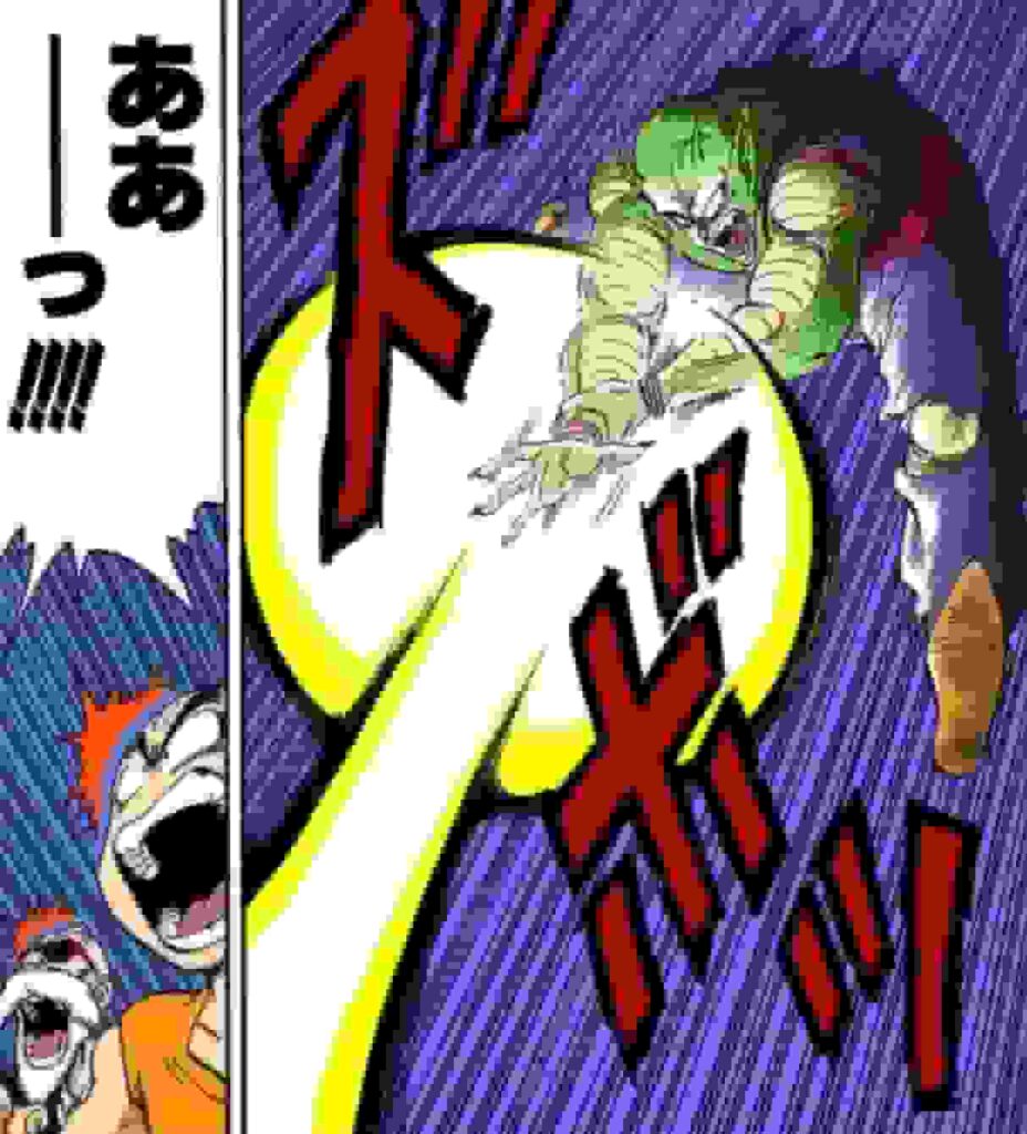 トドメの一撃を放つマジュニア