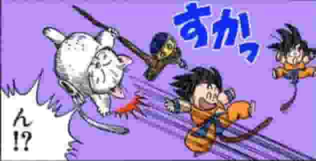 残像拳で攻撃を避ける悟空