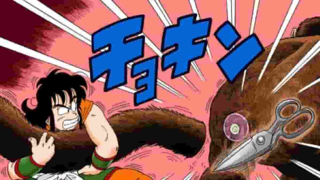 大猿悟空 シッポを切られる
