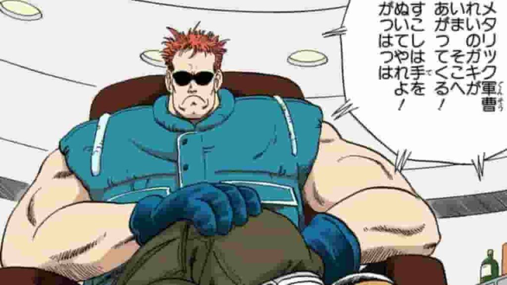 メタリック軍曹
