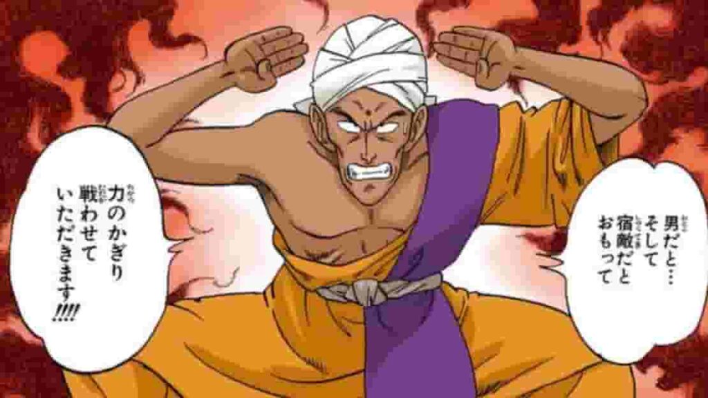ナム　戦闘態勢