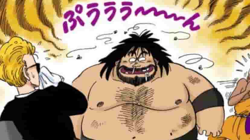 バクテリアン　登場