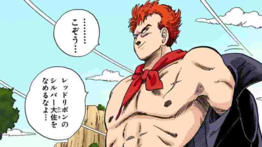 シルバー大佐　登場