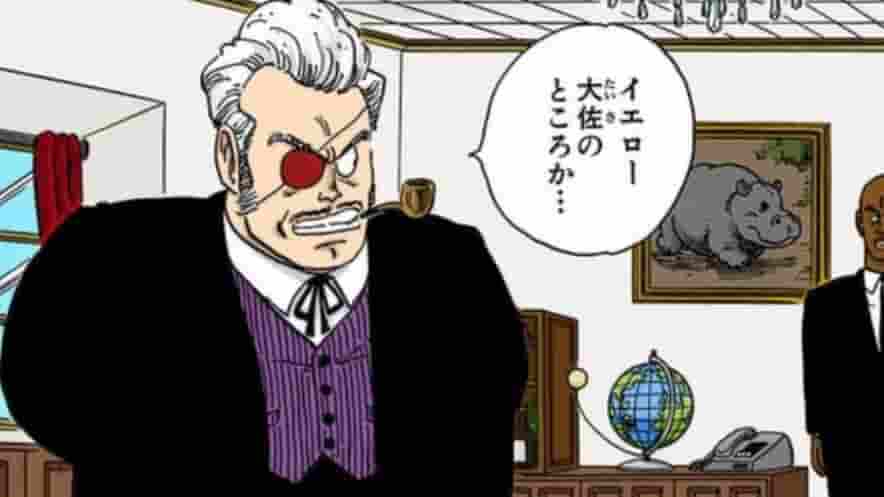 レッド総帥　立ち