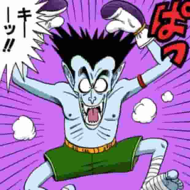 ドラキュラマン　通常