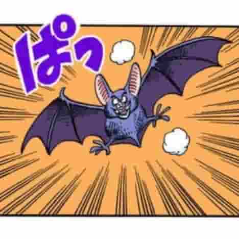 ドラキュラマン　こうもり状態