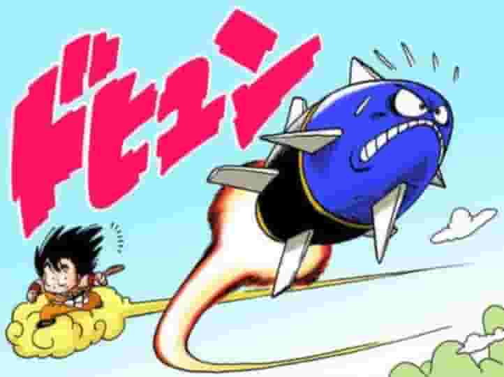 悟空から逃げるウーロン