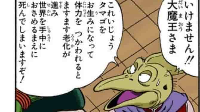 心配するピアノ