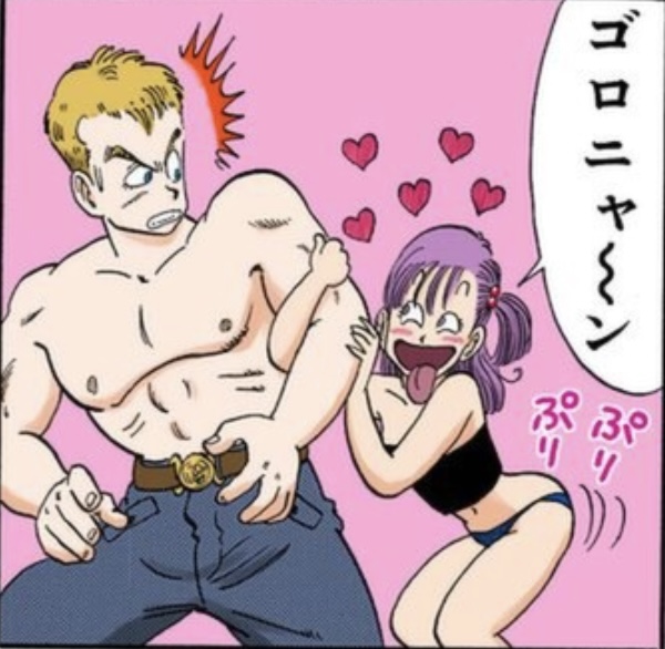 ブルマ ブルー将軍