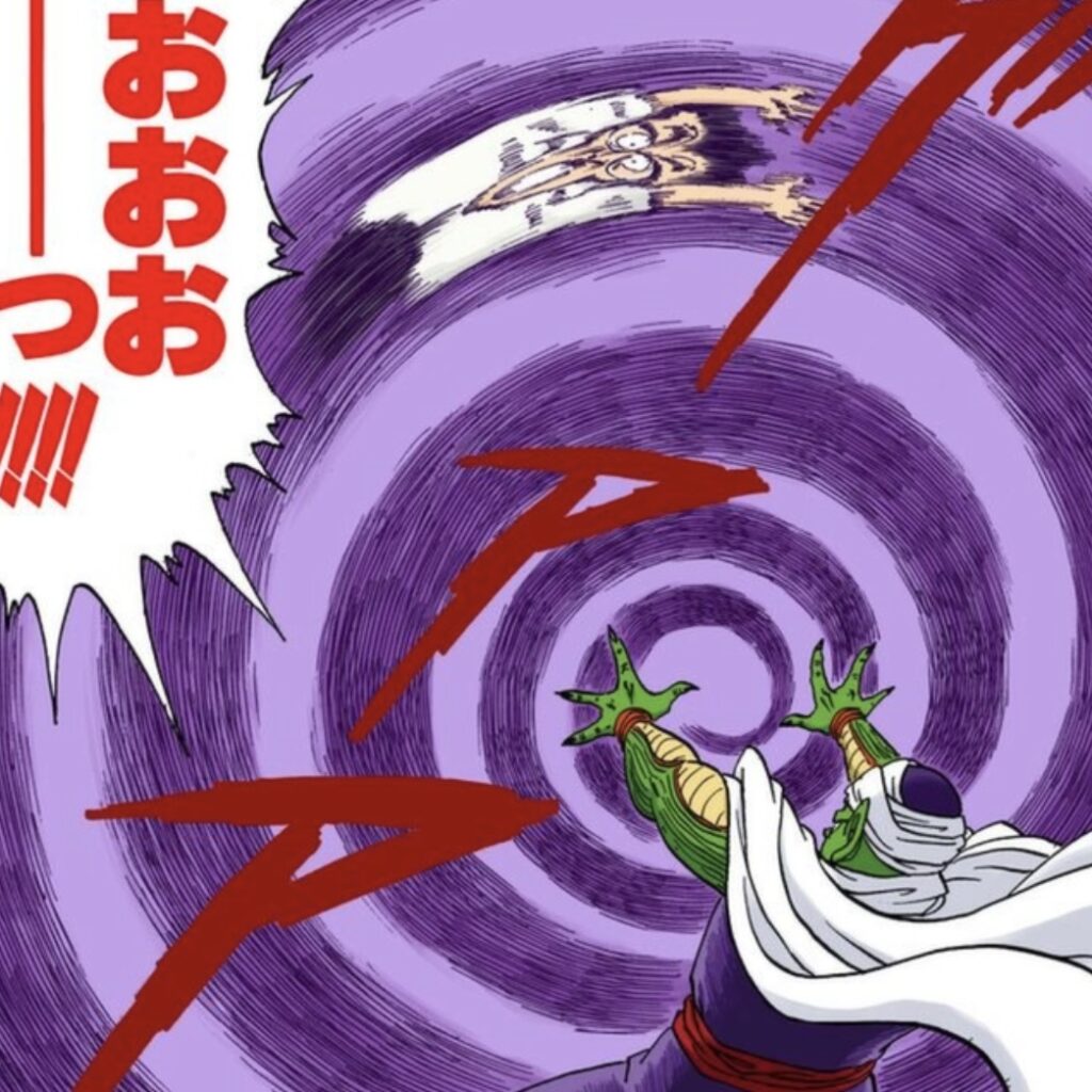 魔封波がえし