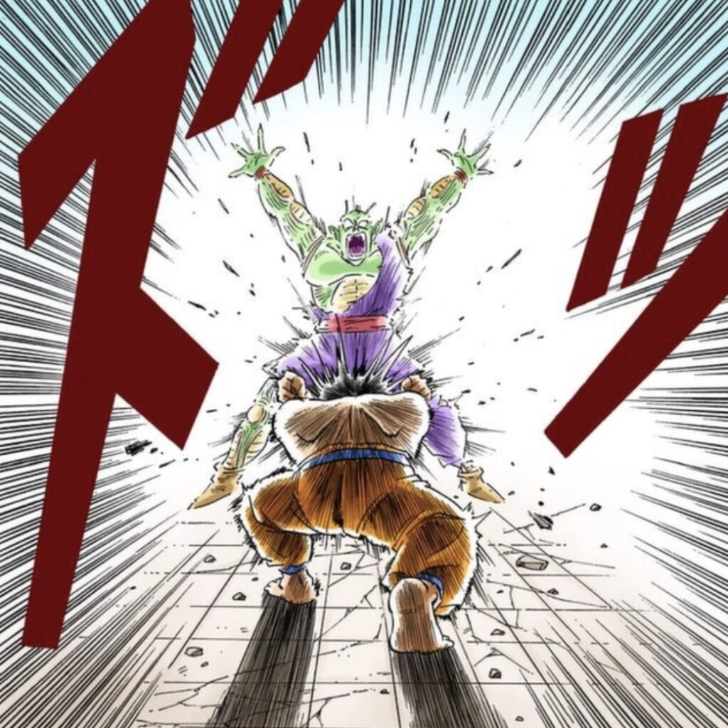 超爆裂魔波