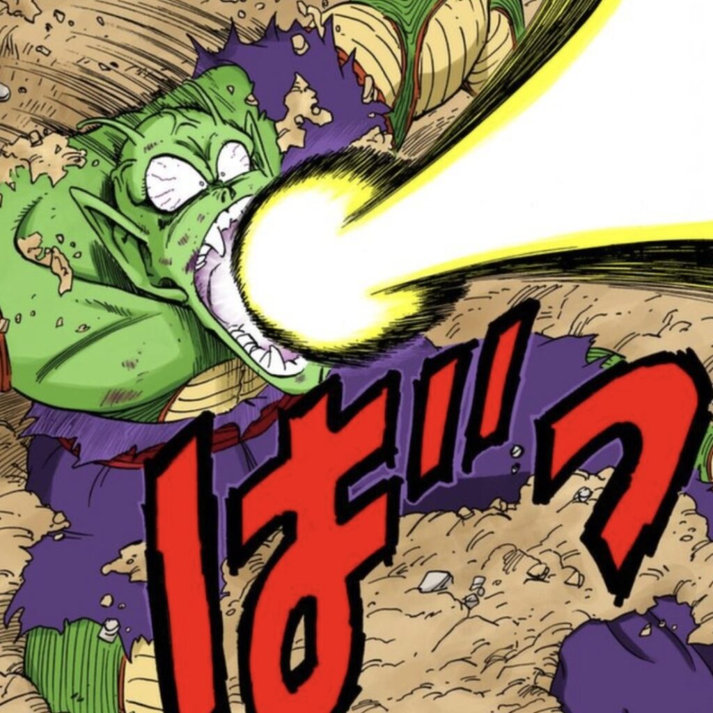 爆裂魔口砲
