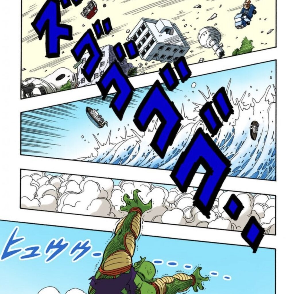 超爆裂魔波により吹き飛ぶ