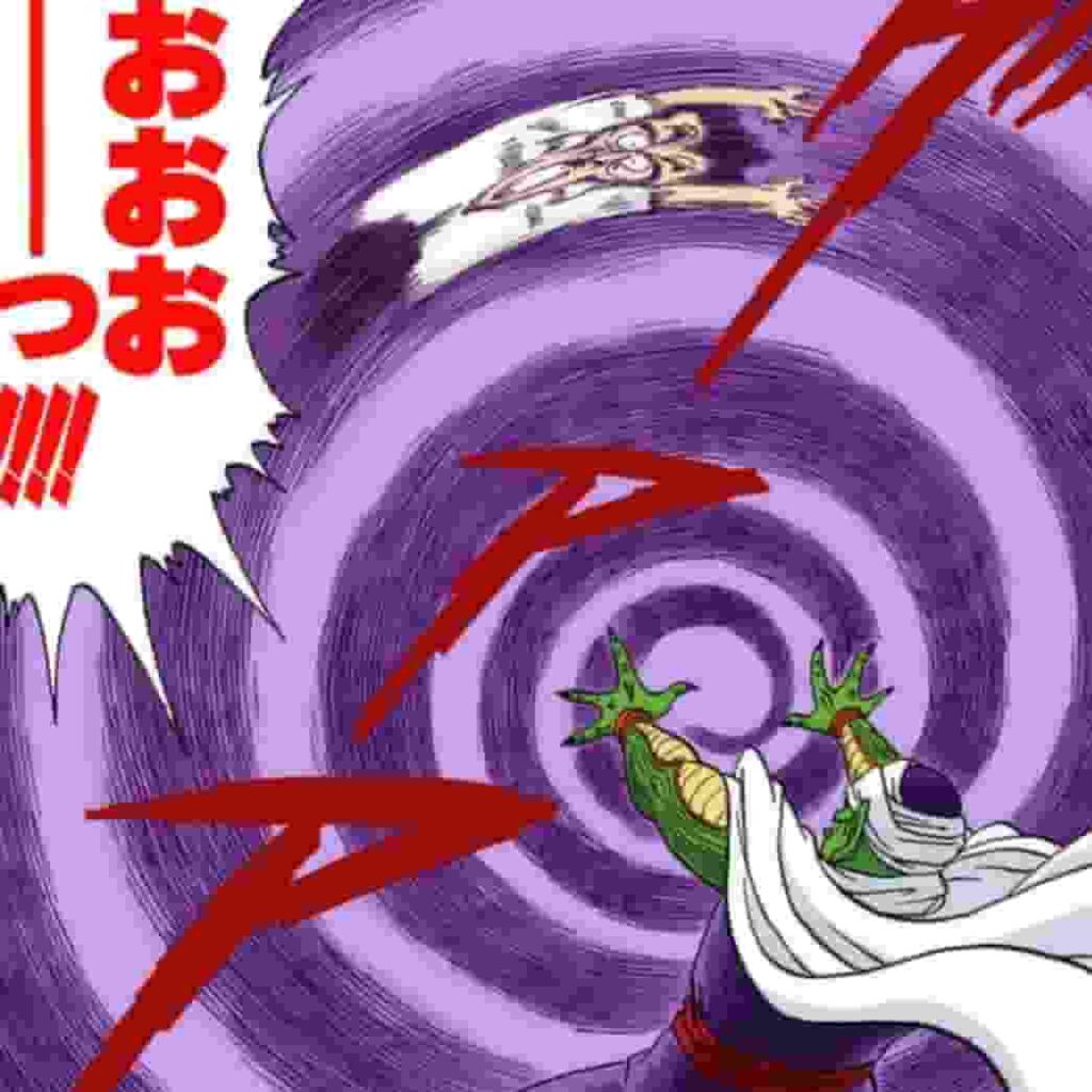 魔封波がえし