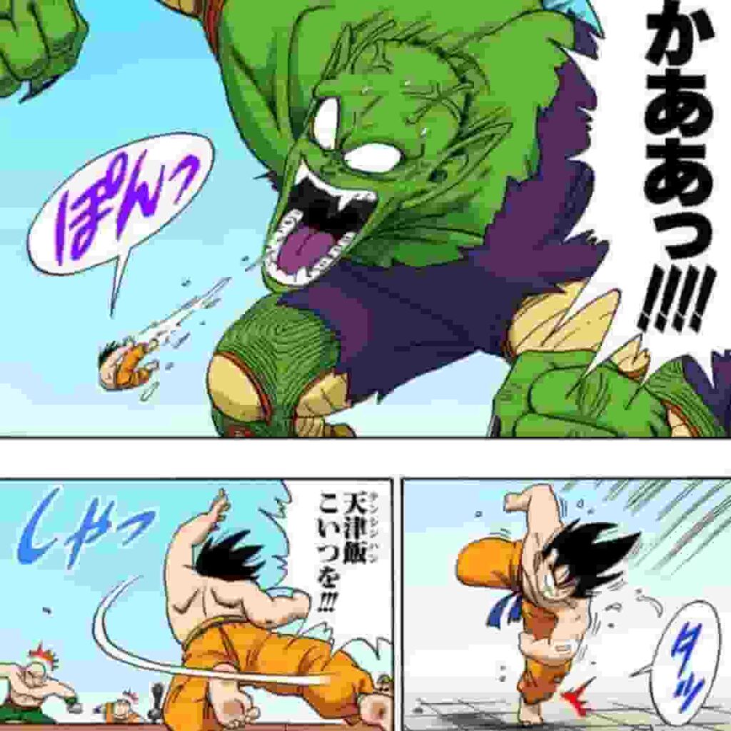 マジュニアの口の中から瓶を奪う悟空