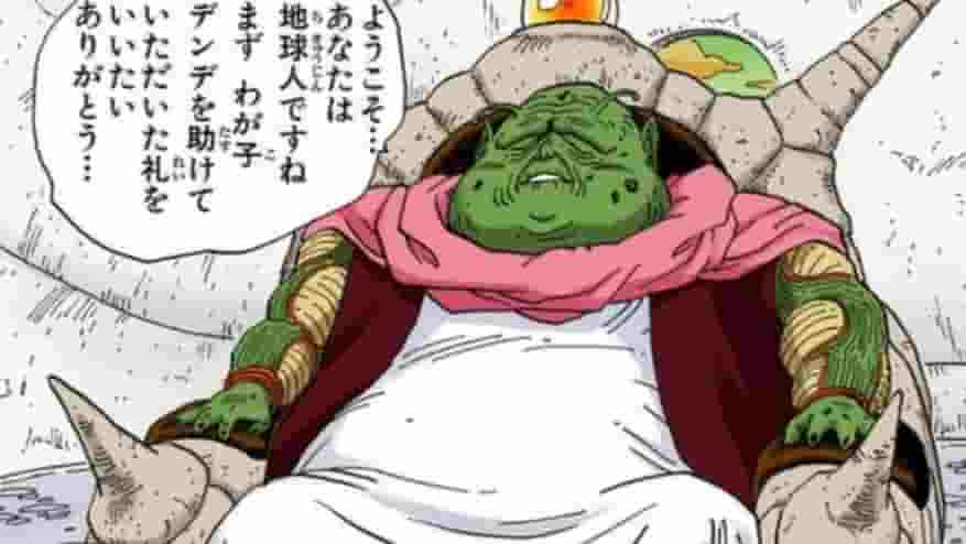 最長老