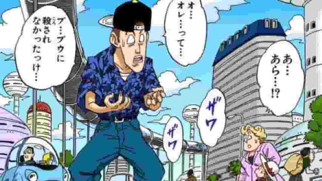 ブウに殺されたものが蘇る